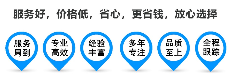 秦州货运专线 上海嘉定至秦州物流公司 嘉定到秦州仓储配送